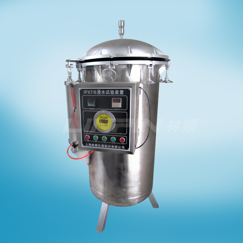 浸水試驗(yàn)裝置 浸水試驗(yàn)裝置